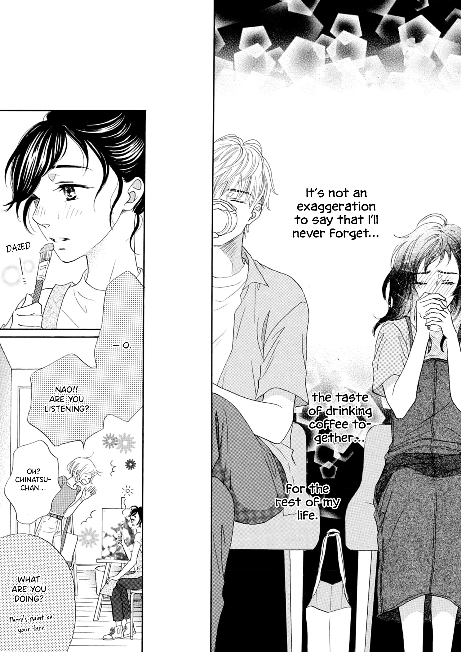 Koi de are, Koi de are, Koi de are Vol. 1 Ch. 4 第18页