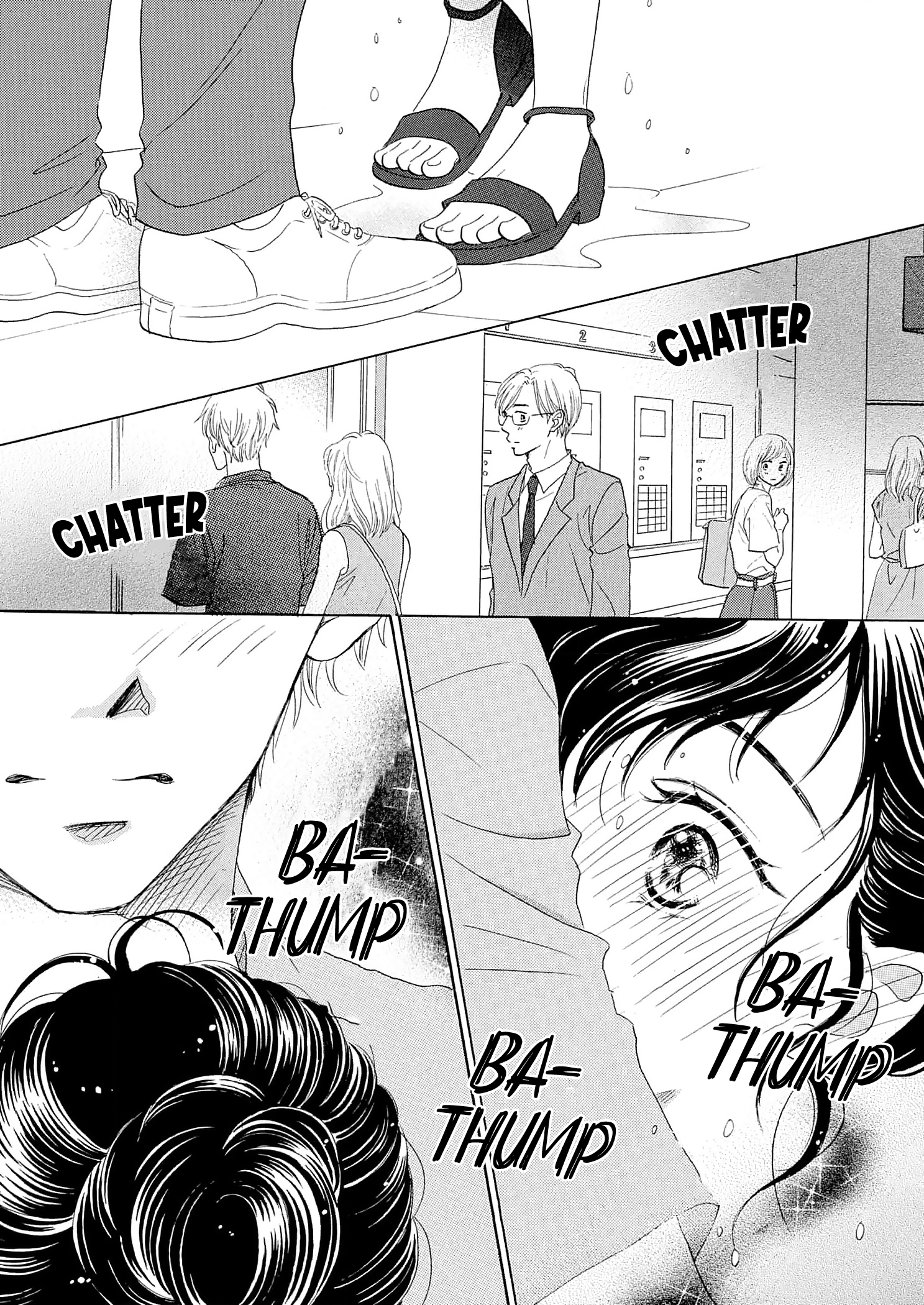 Koi de are, Koi de are, Koi de are Vol. 1 Ch. 4 第4页