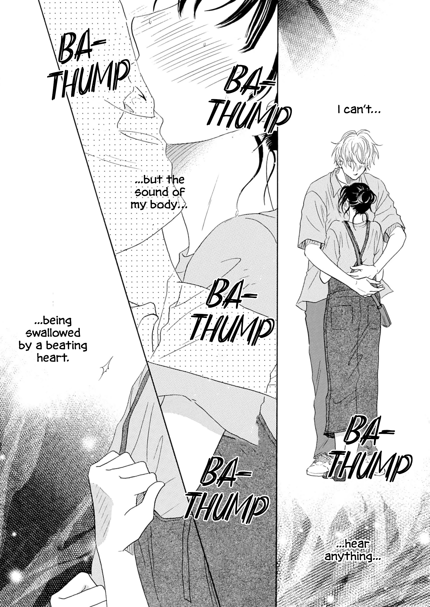 Koi de are, Koi de are, Koi de are Vol. 1 Ch. 4 第5页