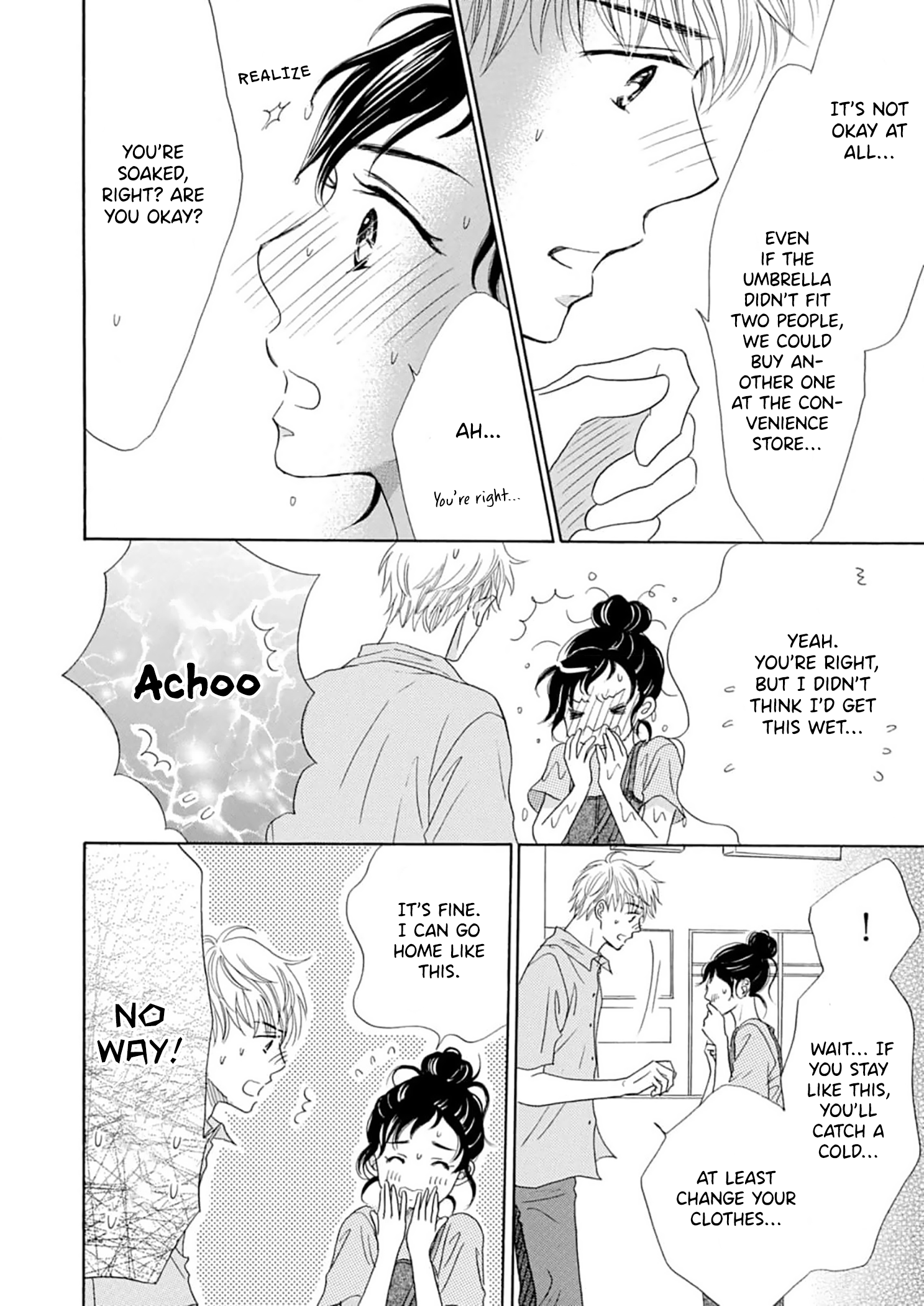 Koi de are, Koi de are, Koi de are Vol. 1 Ch. 4 第7页