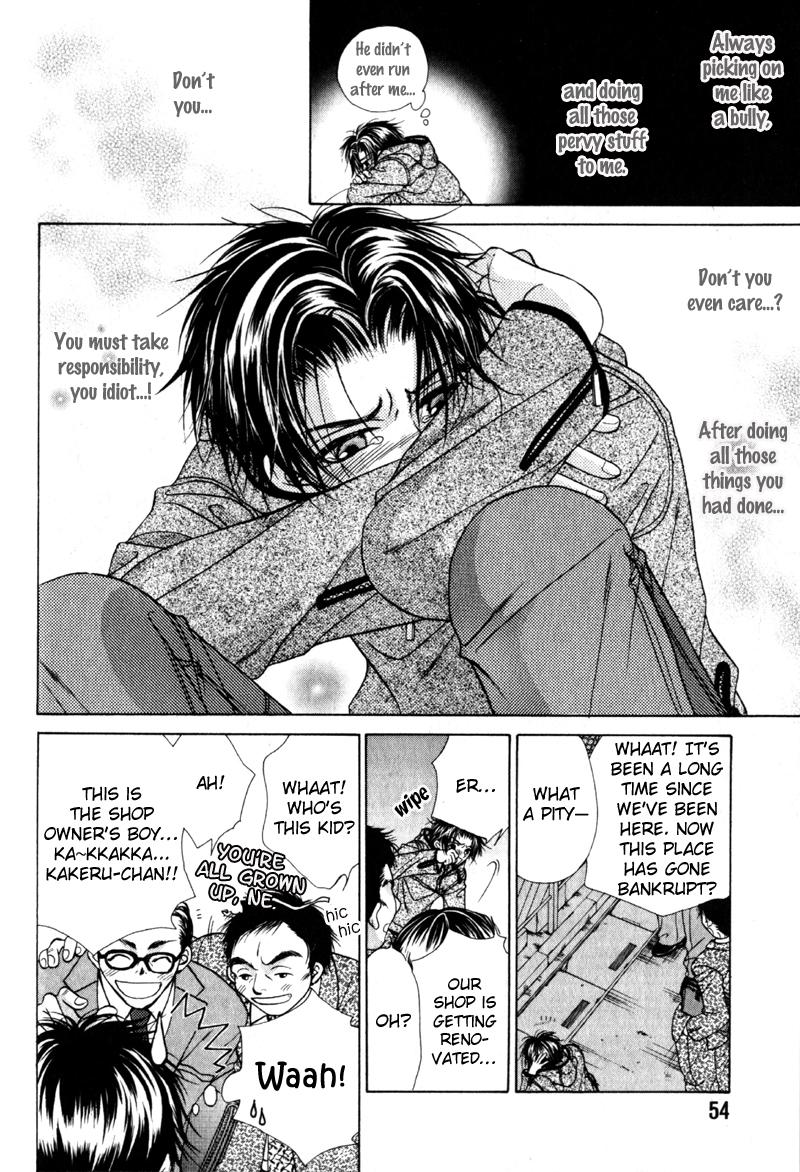 Gouin Dakedo Yasashikute Vol. 1 Ch. 2 第29页