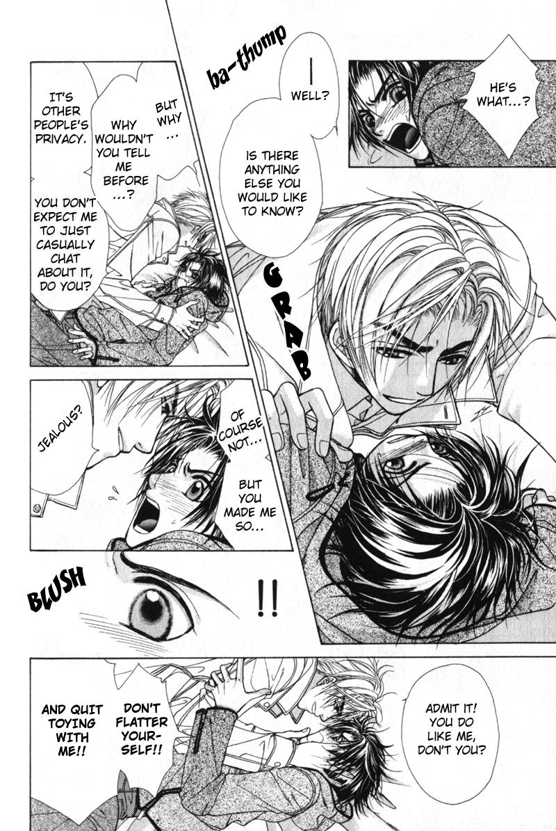 Gouin Dakedo Yasashikute Vol. 1 Ch. 2 第35页