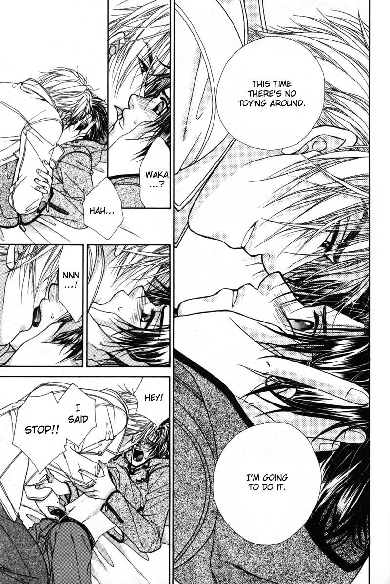 Gouin Dakedo Yasashikute Vol. 1 Ch. 2 第36页