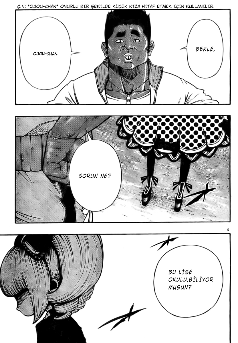 Magical Girl Apocalypse Salome için öpücük 第11页