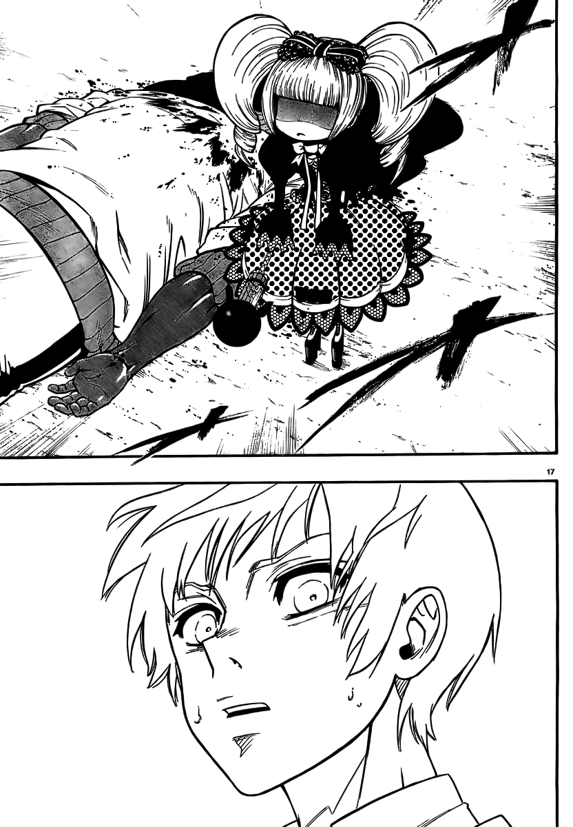 Magical Girl Apocalypse Salome için öpücük 第18页