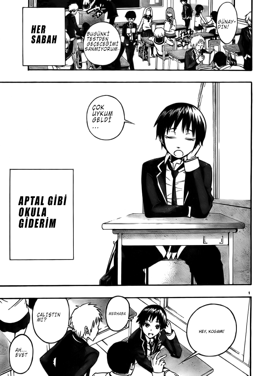 Magical Girl Apocalypse Salome için öpücük 第3页