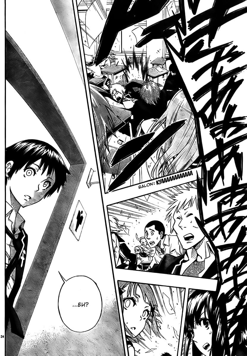 Magical Girl Apocalypse Salome için öpücük 第23页