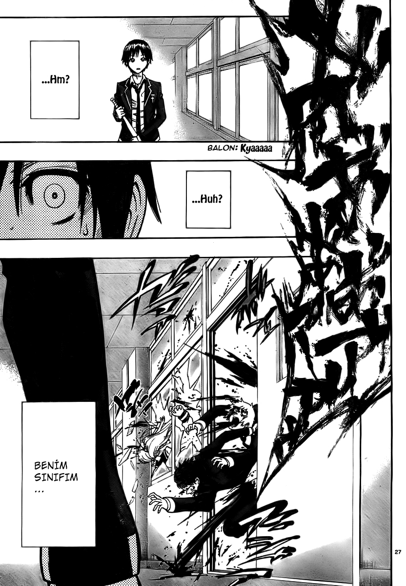Magical Girl Apocalypse Salome için öpücük 第26页