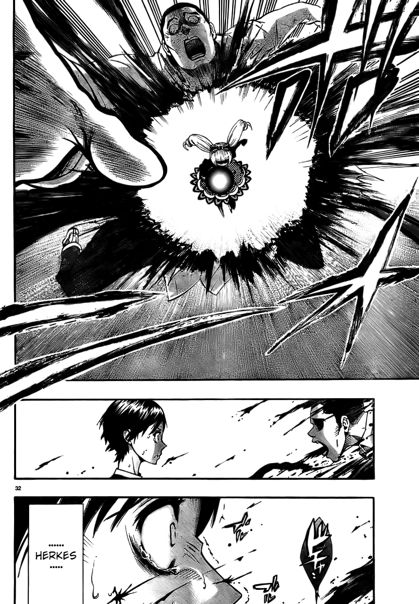 Magical Girl Apocalypse Salome için öpücük 第30页