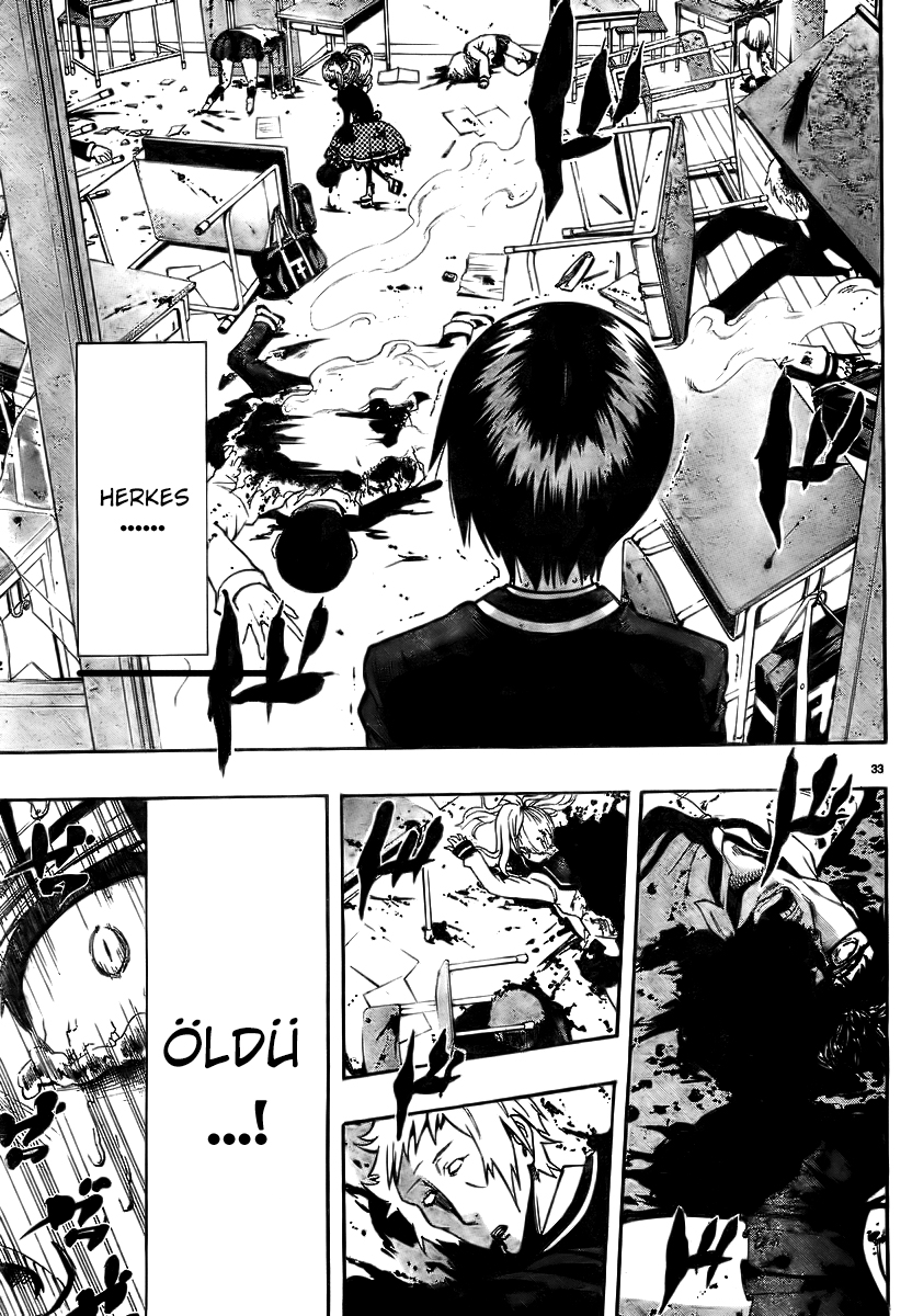 Magical Girl Apocalypse Salome için öpücük 第31页
