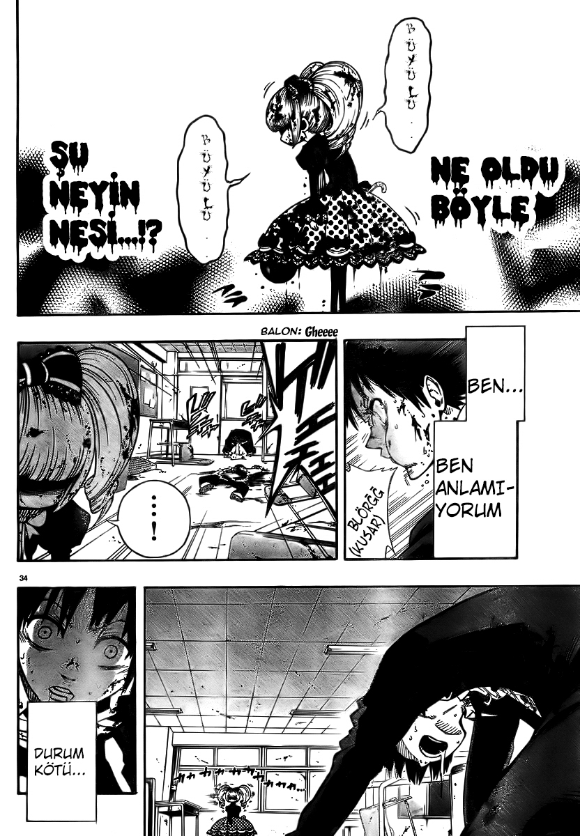 Magical Girl Apocalypse Salome için öpücük 第32页