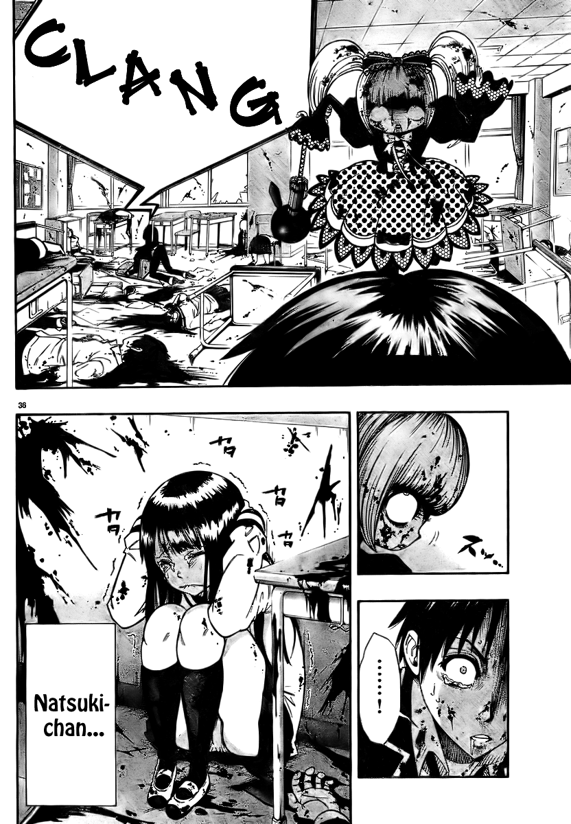 Magical Girl Apocalypse Salome için öpücük 第34页