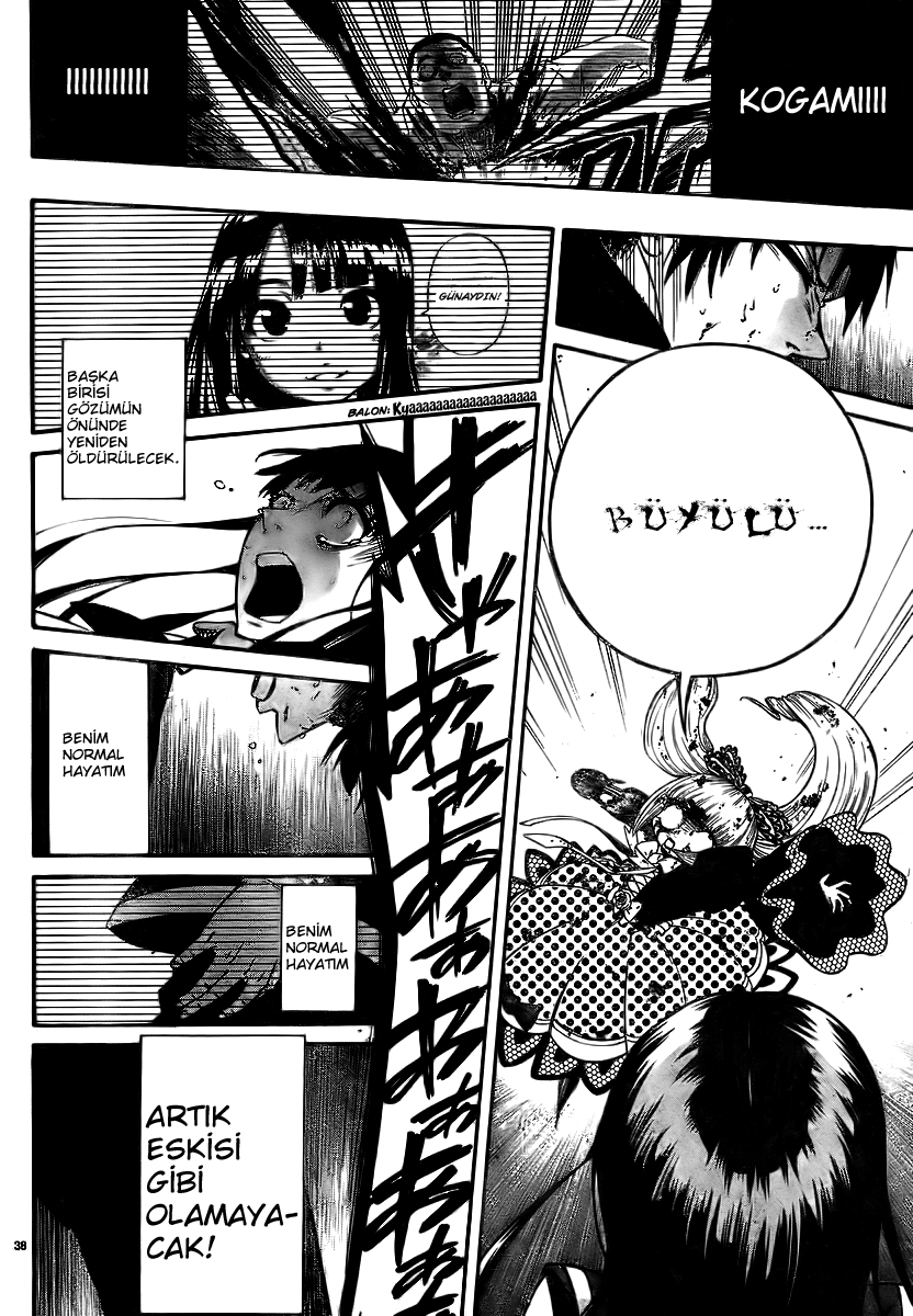 Magical Girl Apocalypse Salome için öpücük 第36页