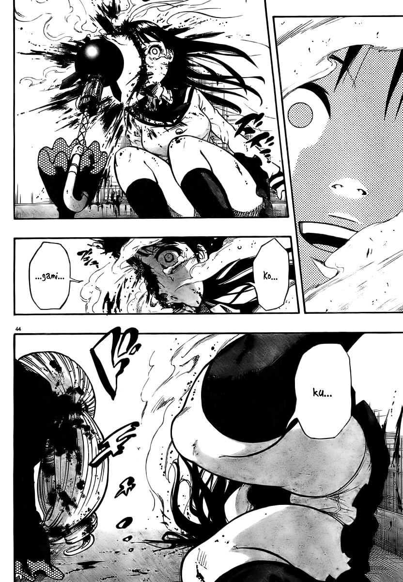 Magical Girl Apocalypse Salome için öpücük 第40页