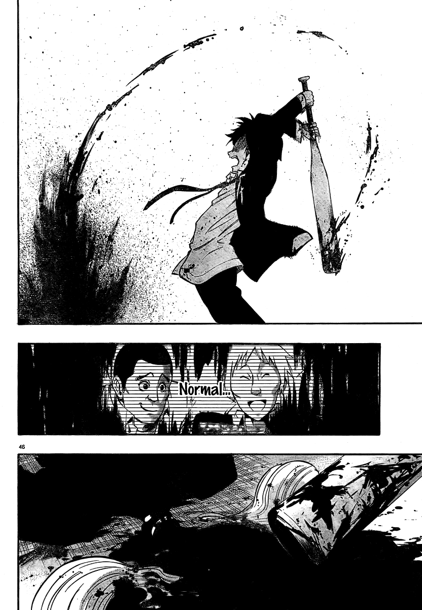 Magical Girl Apocalypse Salome için öpücük 第42页