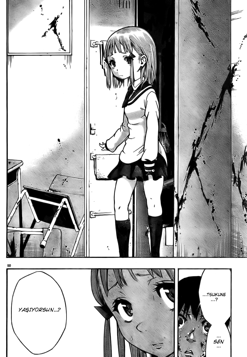 Magical Girl Apocalypse Salome için öpücük 第46页