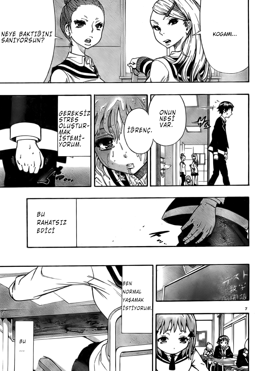 Magical Girl Apocalypse Salome için öpücük 第9页