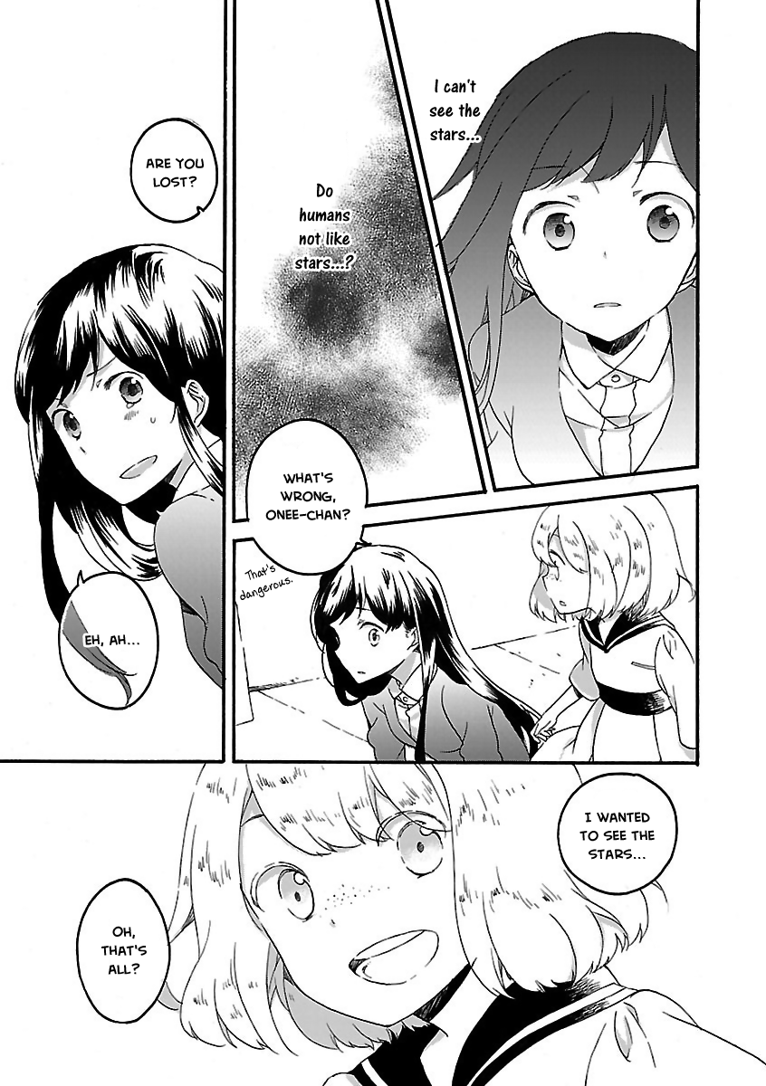 Girl Satellite Ch. 6 第3页