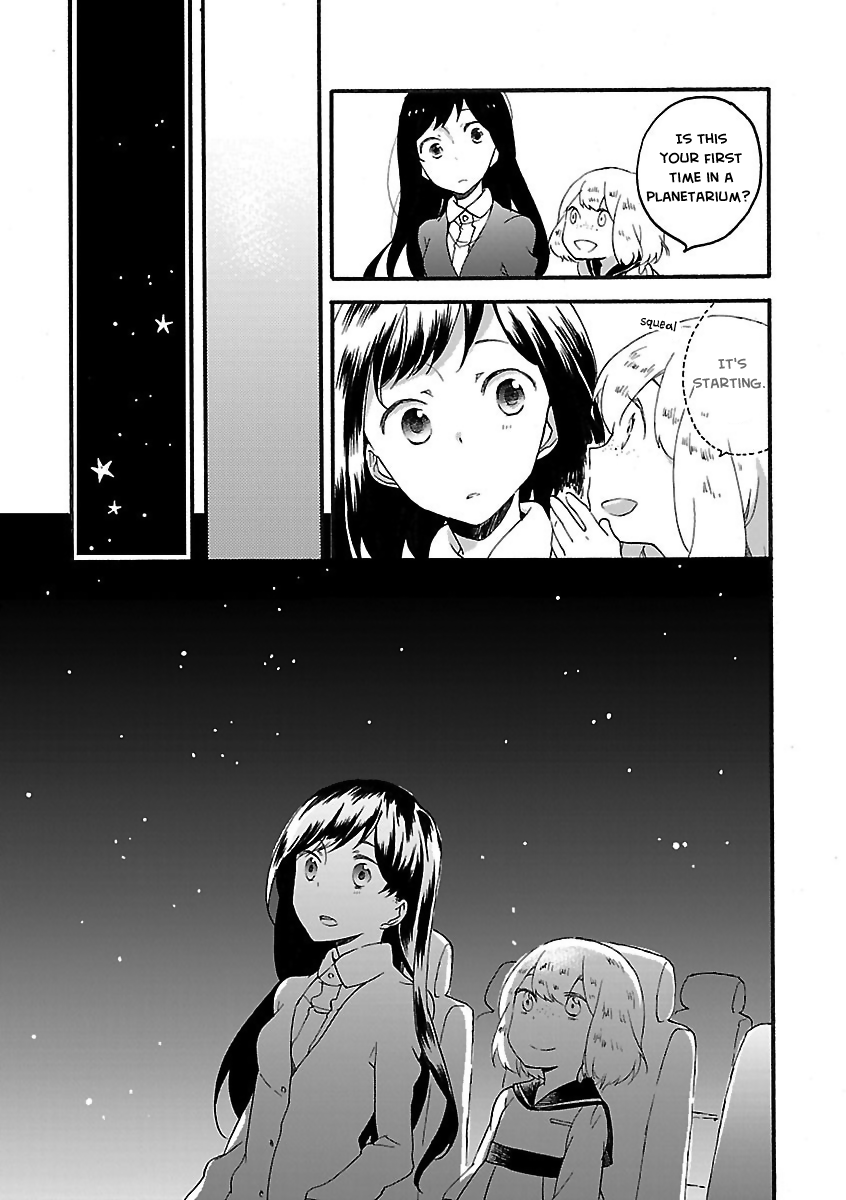 Girl Satellite Ch. 6 第5页