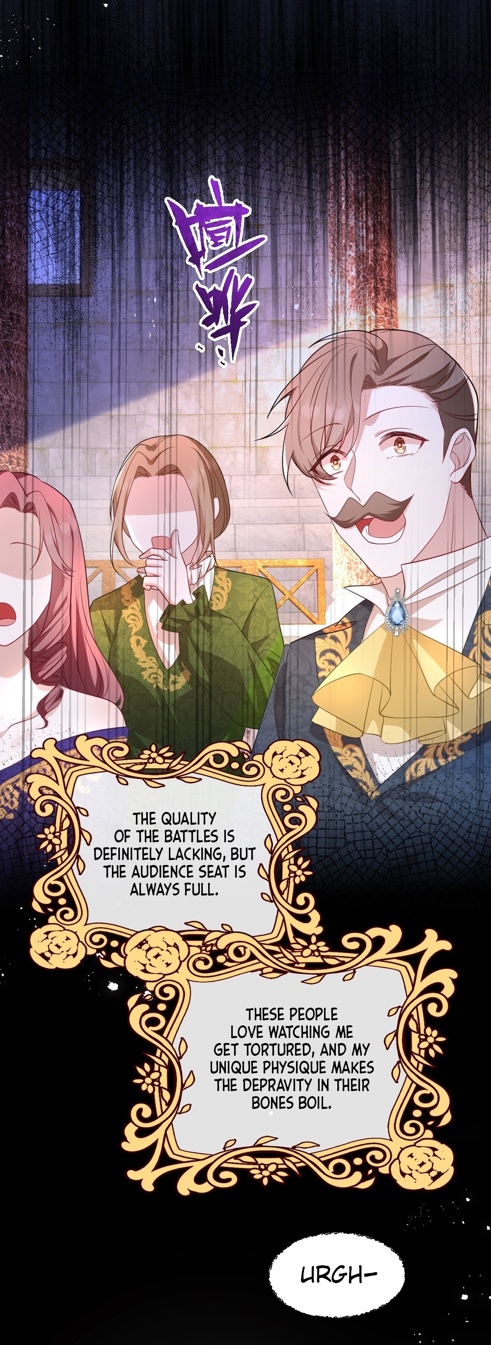 After Becoming Everyone's Favorite, I Went on a Killing Spree Ch. 1 第25页