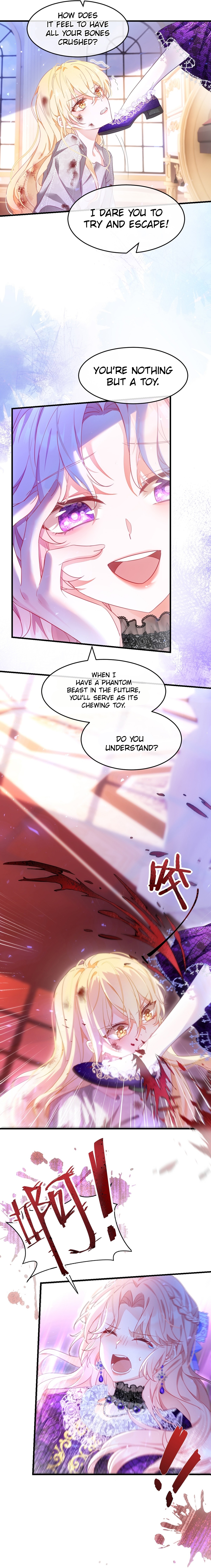 After Becoming Everyone's Favorite, I Went on a Killing Spree Ch. 1 第4页