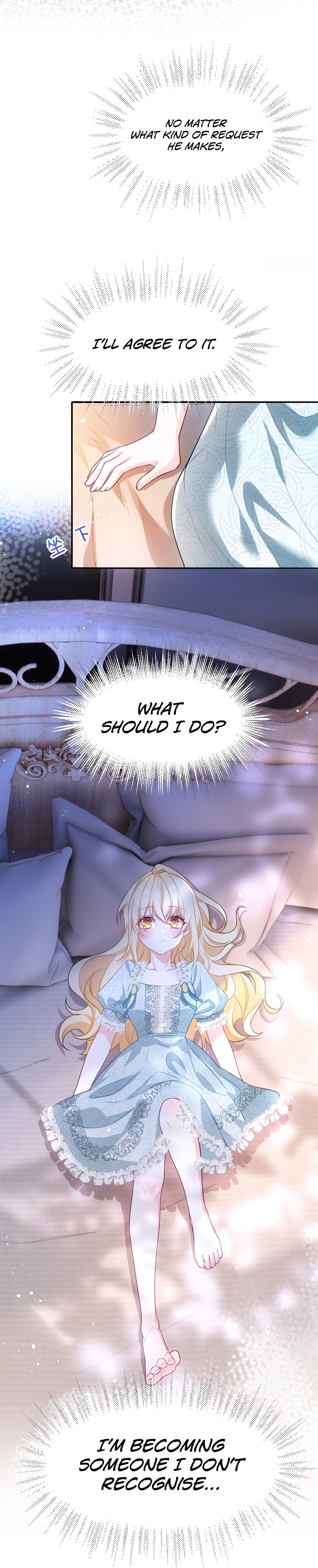 After Becoming Everyone's Favorite, I Went on a Killing Spree Ch. 1 第32页