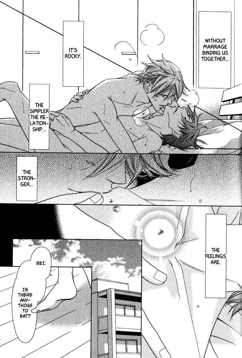 Himekoi Vol. 1 Ch. 5 第34页