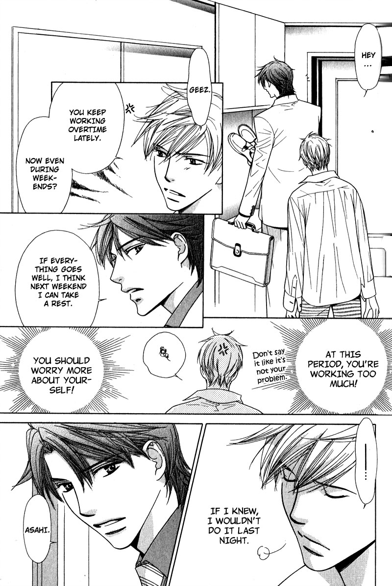 Himekoi Vol. 1 Ch. 5 第6页