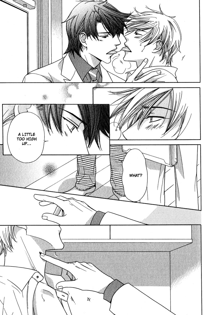 Himekoi Vol. 1 Ch. 5 第8页
