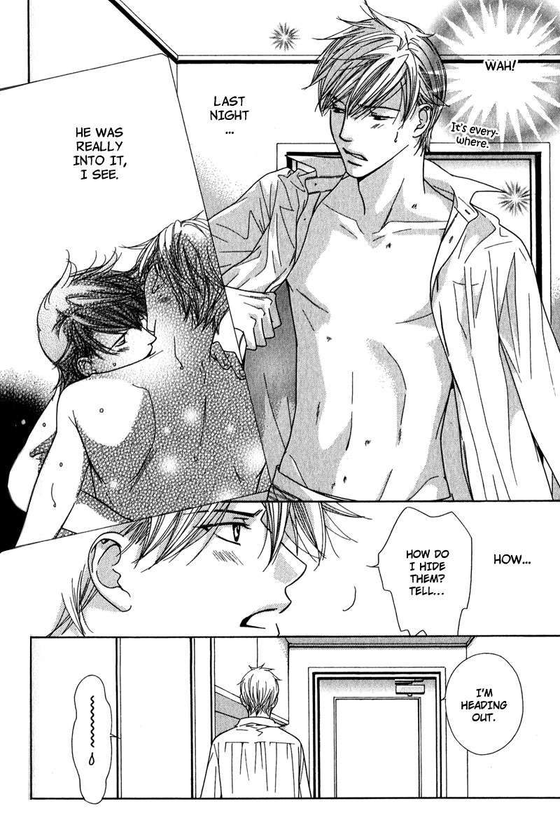 Himekoi Vol. 1 Ch. 5 第9页