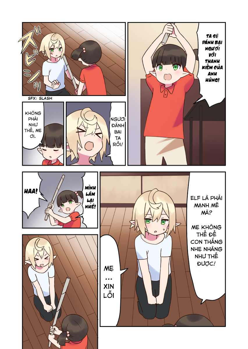 Elf ga Gendai ni Itara: Freeter-hen (Pre-Serialization) Ch. 2 第3页