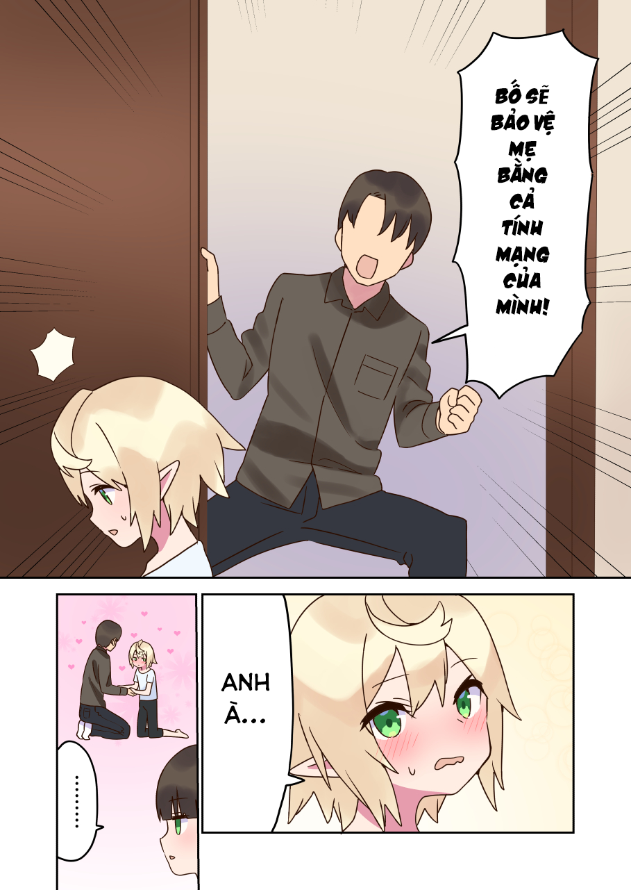 Elf ga Gendai ni Itara: Freeter-hen (Pre-Serialization) Ch. 2 第4页