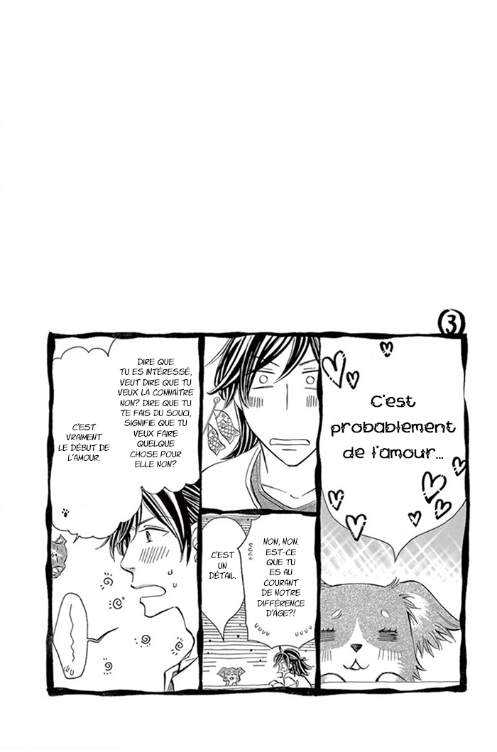 Kore kara Hajimaru Koi o Oshiete Vol. 1 Ch. 3 第2页