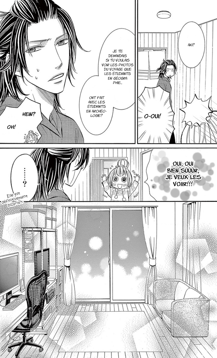 Kore kara Hajimaru Koi o Oshiete Vol. 1 Ch. 3 第14页
