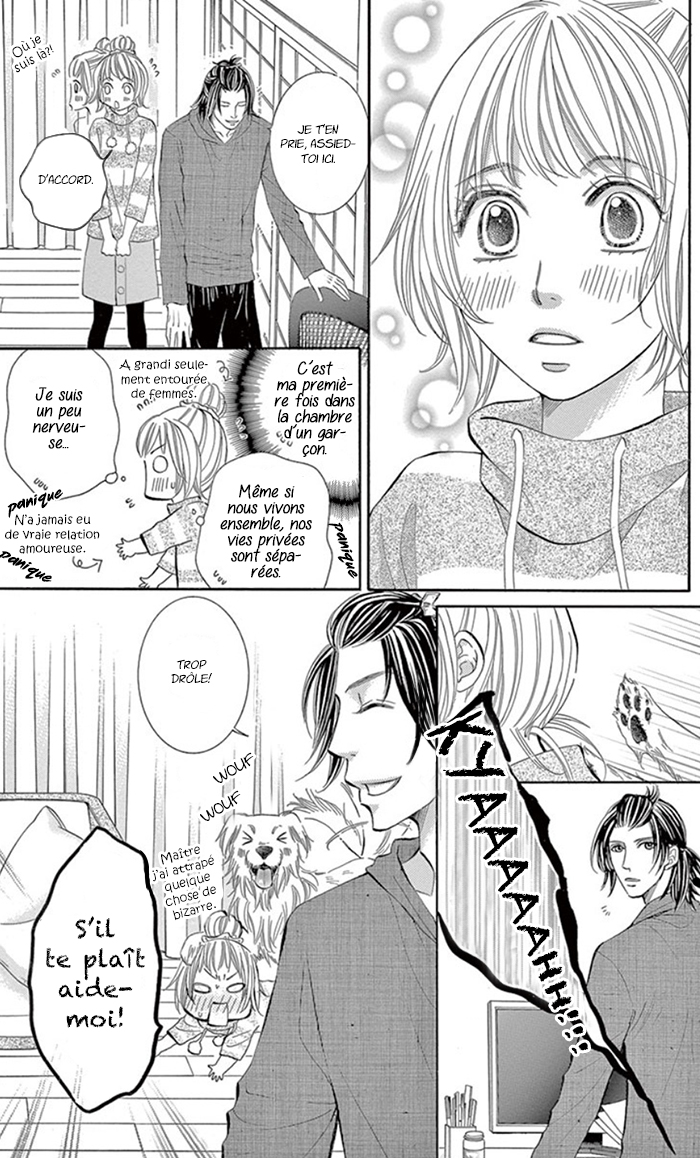 Kore kara Hajimaru Koi o Oshiete Vol. 1 Ch. 3 第15页