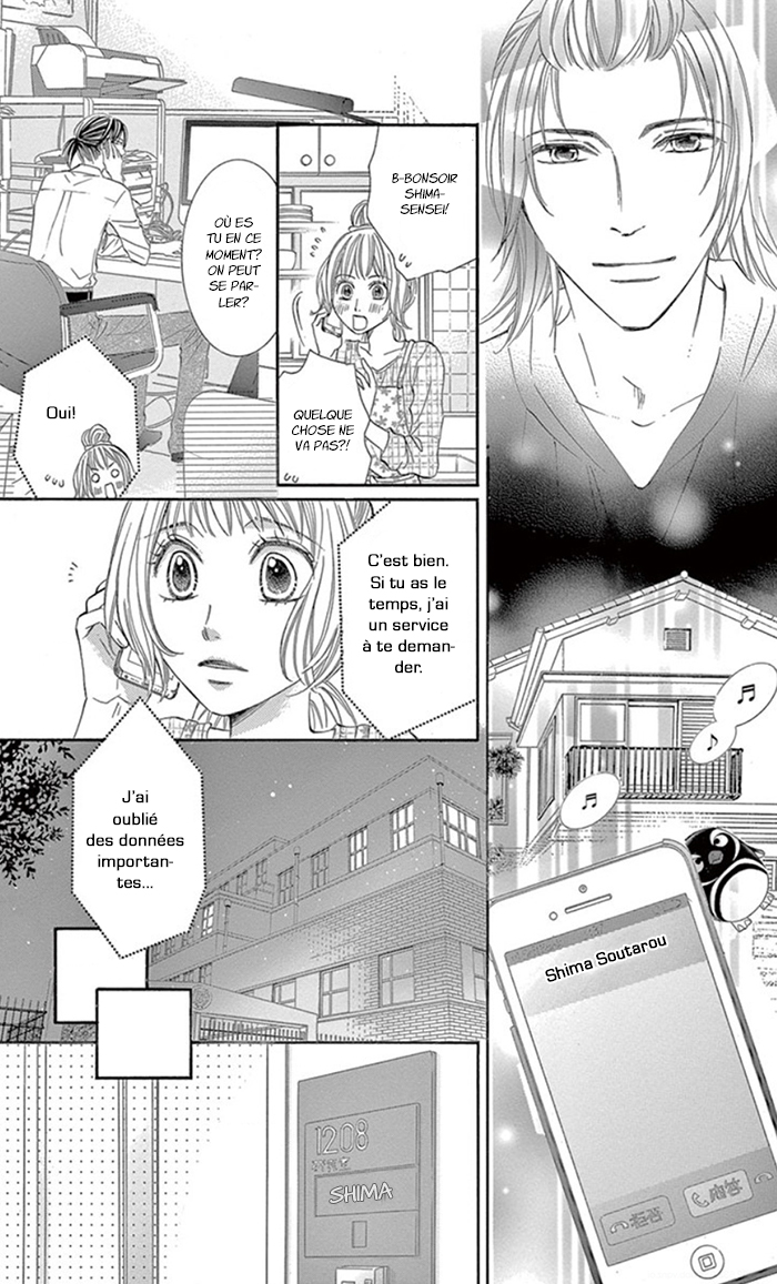 Kore kara Hajimaru Koi o Oshiete Vol. 1 Ch. 3 第23页