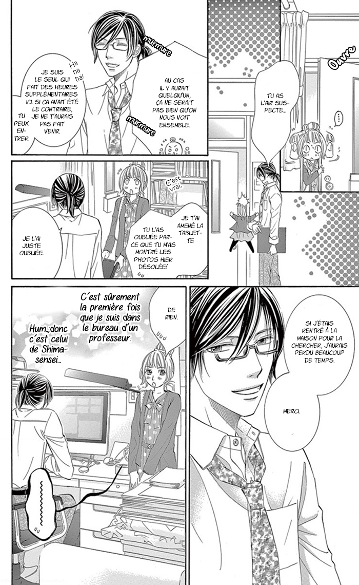 Kore kara Hajimaru Koi o Oshiete Vol. 1 Ch. 3 第24页