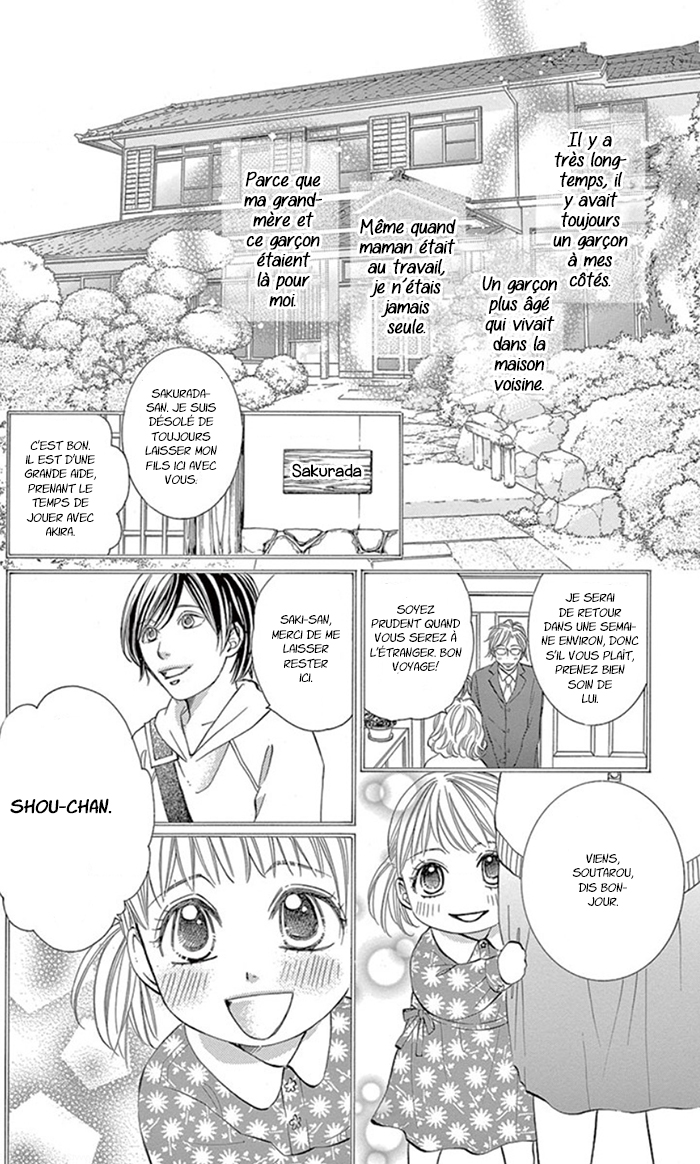 Kore kara Hajimaru Koi o Oshiete Vol. 1 Ch. 3 第4页