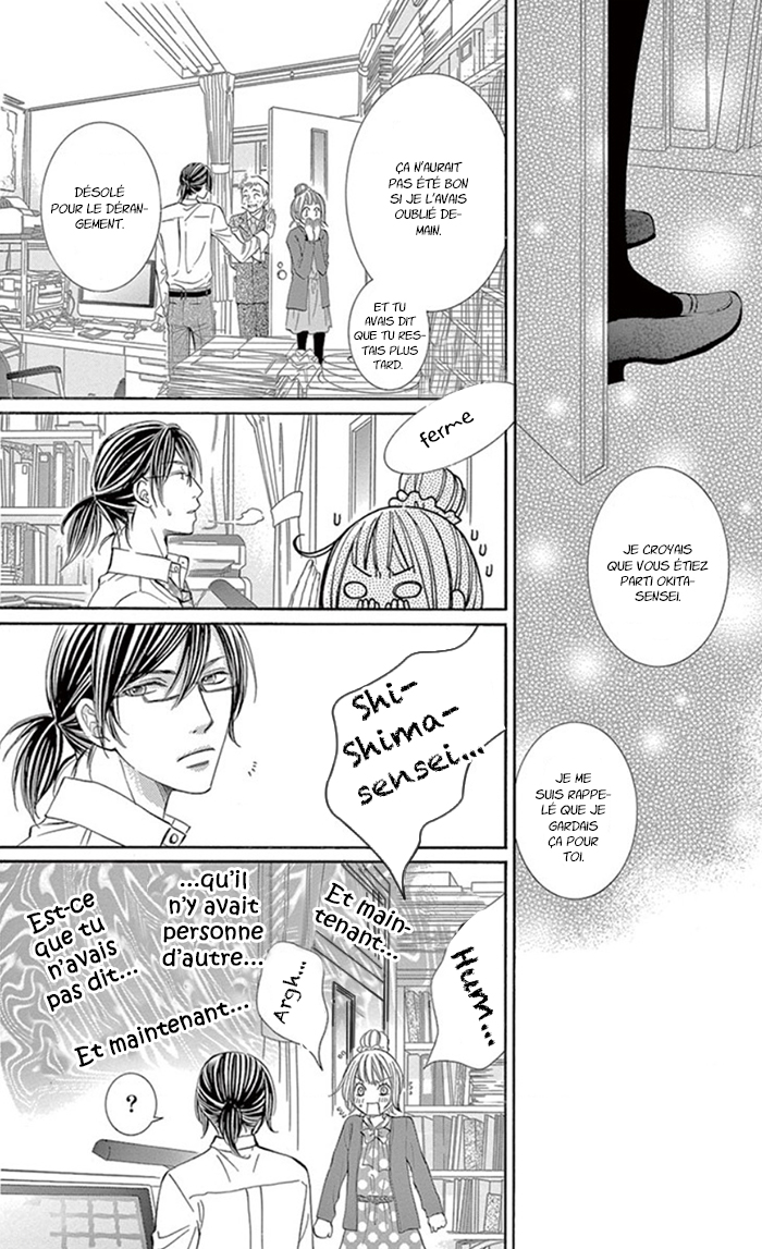 Kore kara Hajimaru Koi o Oshiete Vol. 1 Ch. 3 第32页