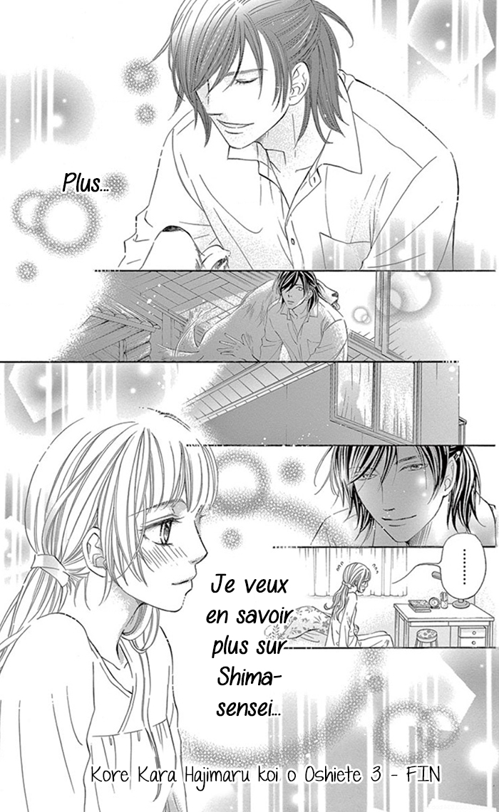 Kore kara Hajimaru Koi o Oshiete Vol. 1 Ch. 3 第37页