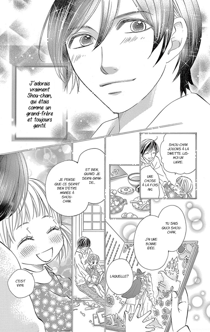 Kore kara Hajimaru Koi o Oshiete Vol. 1 Ch. 3 第5页