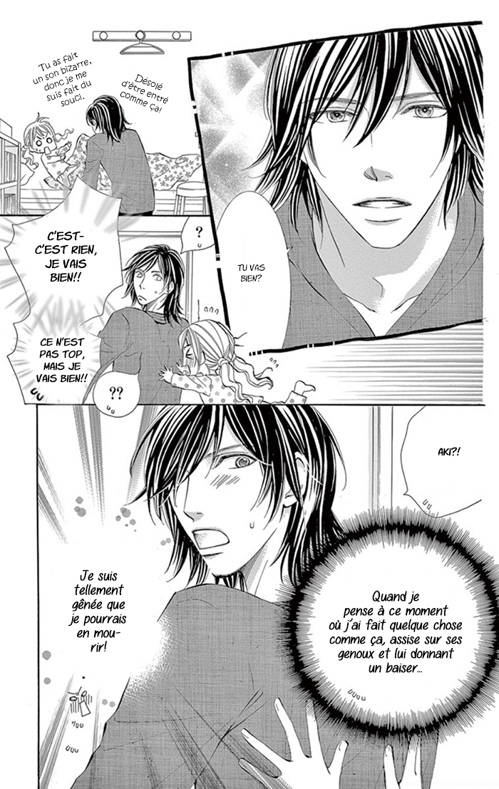 Kore kara Hajimaru Koi o Oshiete Vol. 1 Ch. 3 第7页