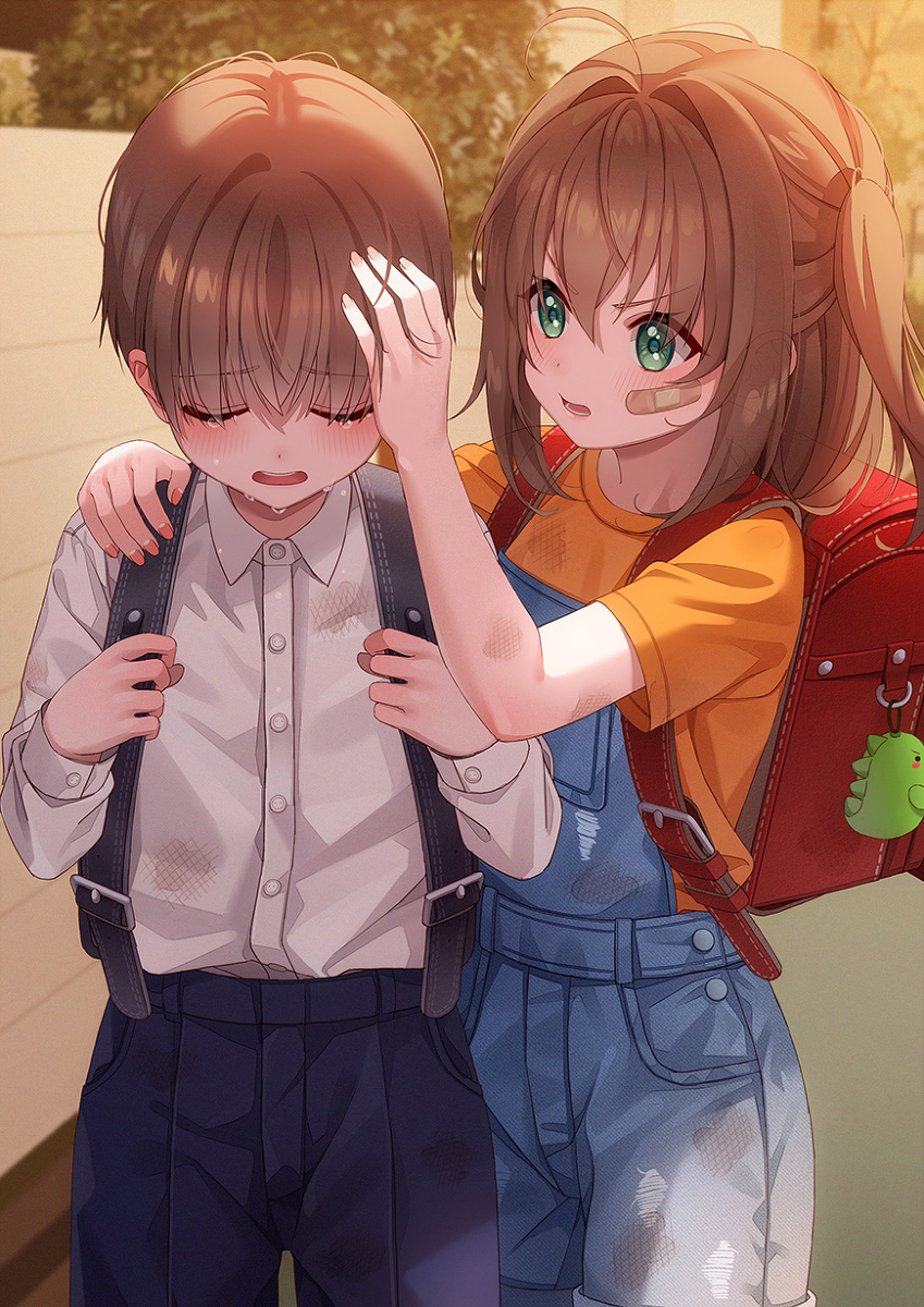 Bite Marks 第2页