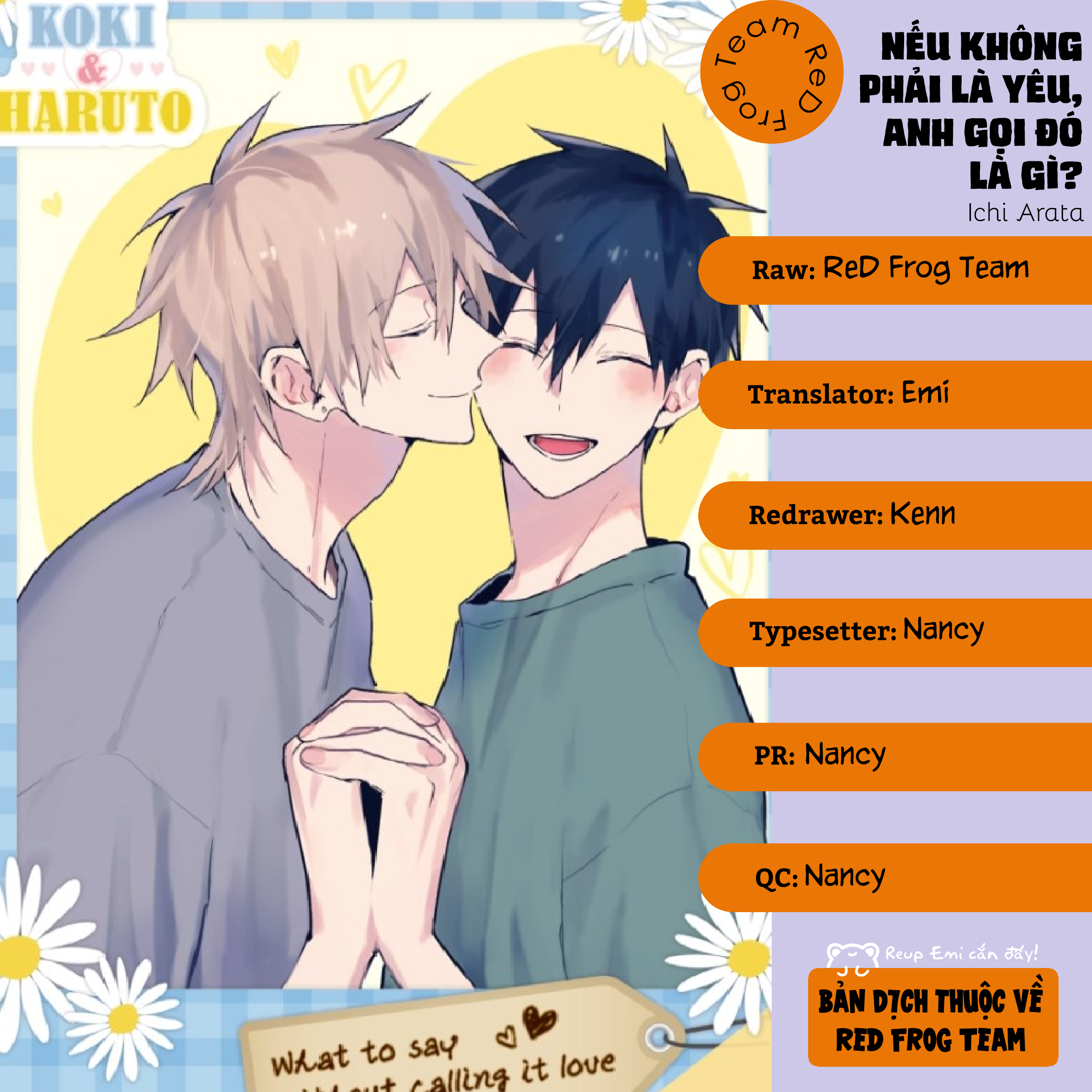 Sore wo Koi to Yobazuni Nanto Iu Vol. 1 Ch. 5 第2页