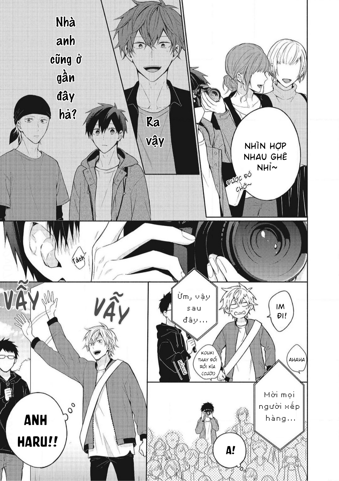 Sore wo Koi to Yobazuni Nanto Iu Vol. 1 Ch. 5 第11页