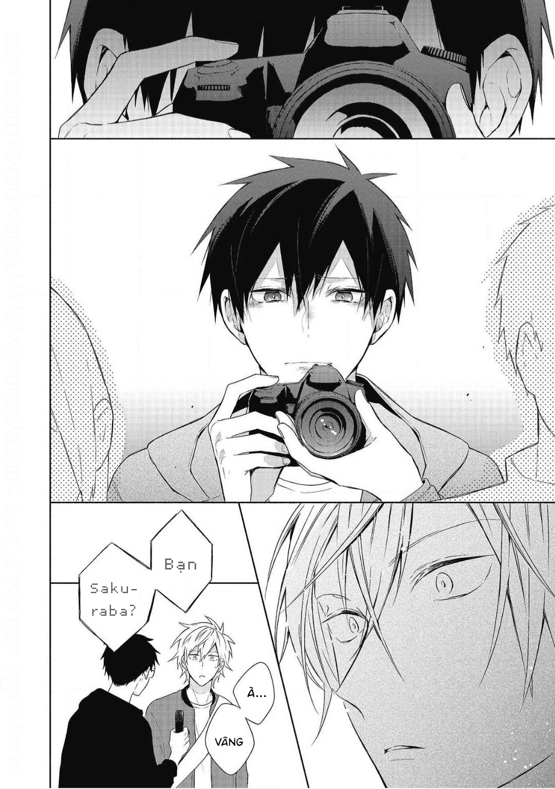 Sore wo Koi to Yobazuni Nanto Iu Vol. 1 Ch. 5 第12页