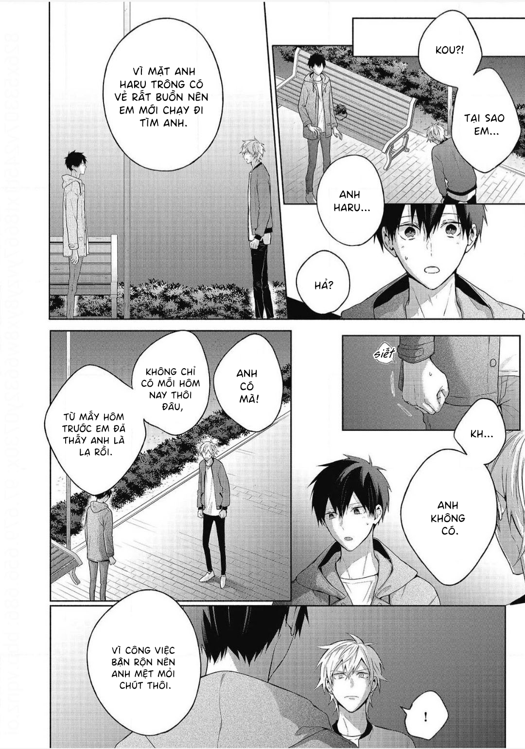 Sore wo Koi to Yobazuni Nanto Iu Vol. 1 Ch. 5 第16页