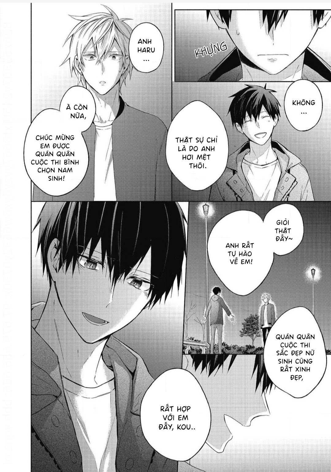Sore wo Koi to Yobazuni Nanto Iu Vol. 1 Ch. 5 第18页