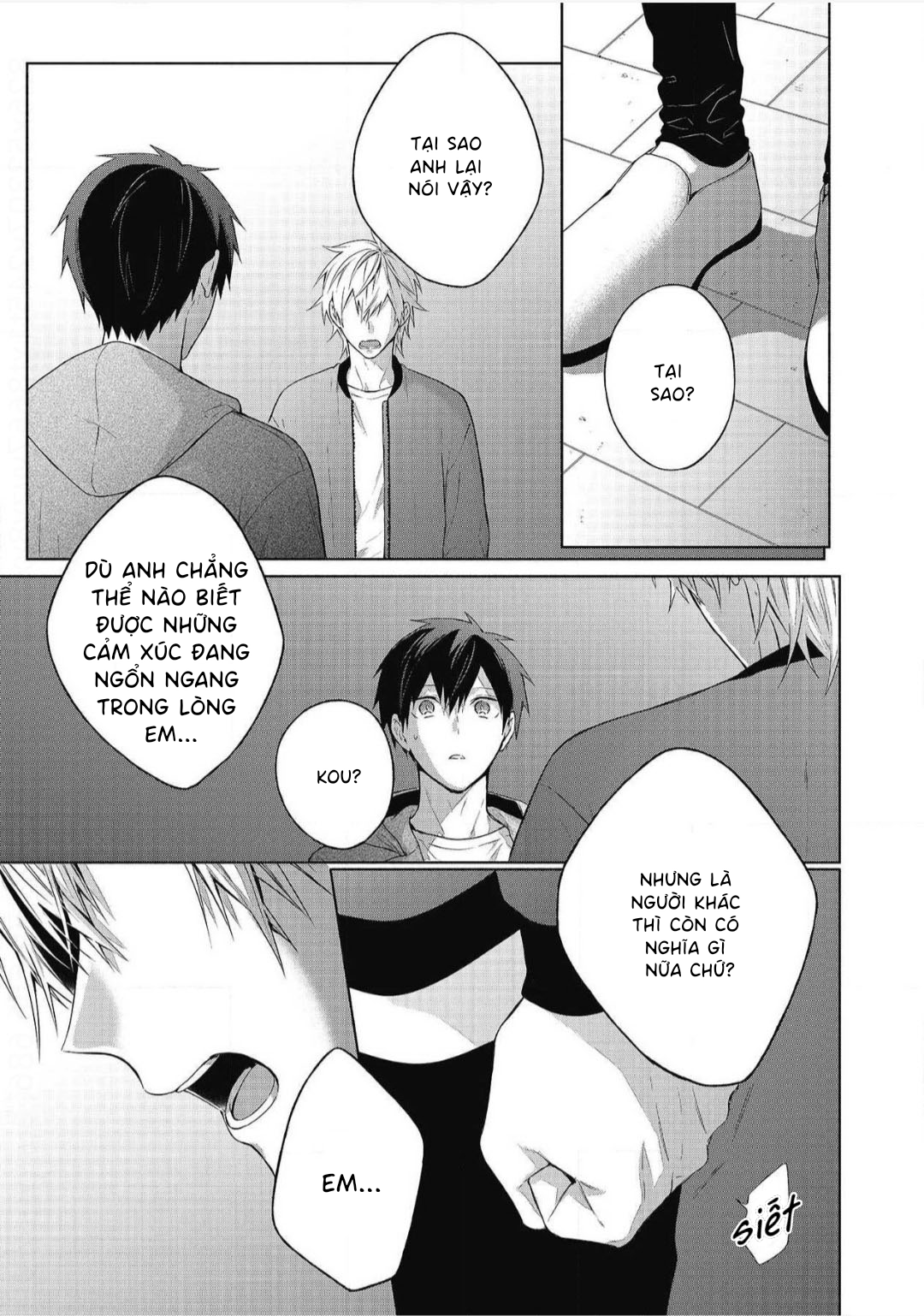 Sore wo Koi to Yobazuni Nanto Iu Vol. 1 Ch. 5 第19页
