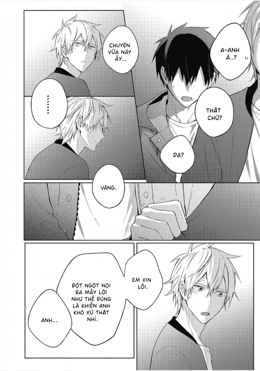 Sore wo Koi to Yobazuni Nanto Iu Vol. 1 Ch. 5 第22页